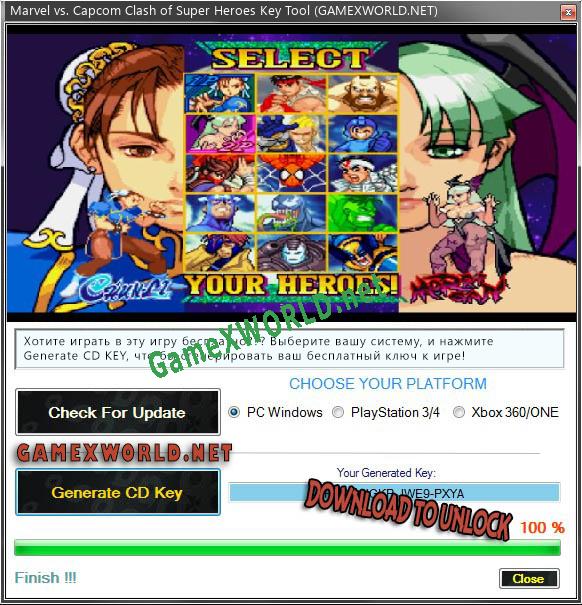 Marvel vs. Capcom Clash of Super Heroes CD Key генератор
