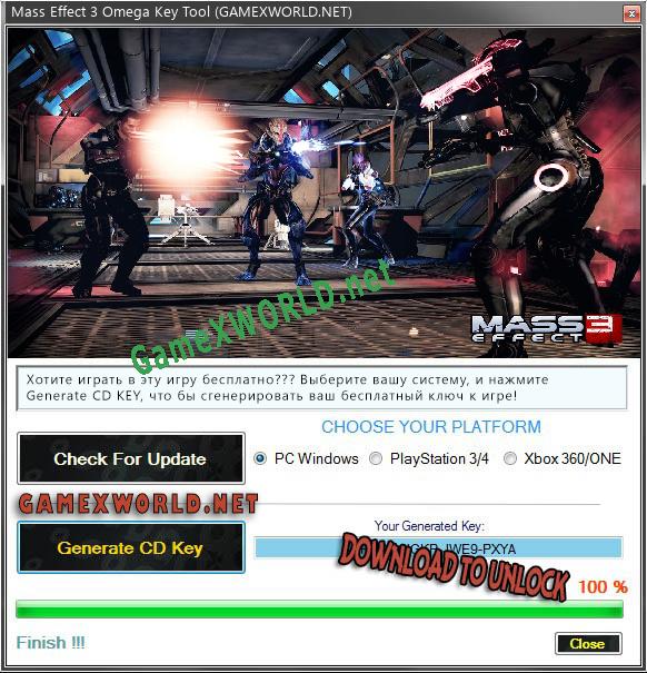 Mass Effect 3 Omega ключ активации