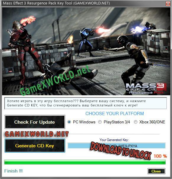 Генератор ключей (keygen)  Mass Effect 3 Resurgence Pack