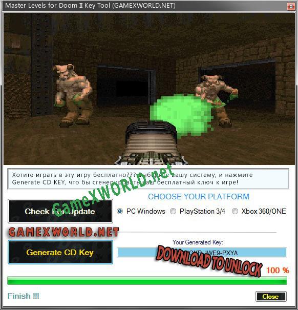 Ключ активации для Master Levels for Doom II