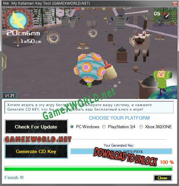 Me  My Katamari генератор ключей