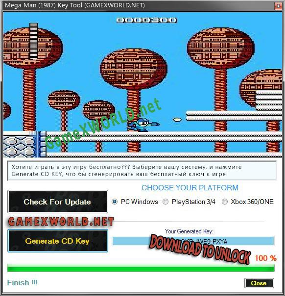 Mega Man (1987) ключ активации