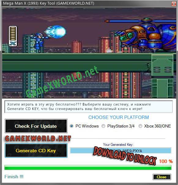 Бесплатный ключ для Mega Man X (1993)