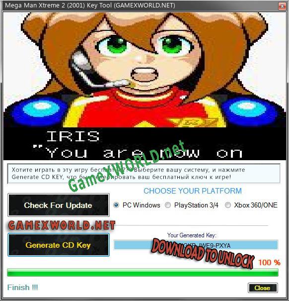 Mega Man Xtreme 2 (2001) генератор ключей