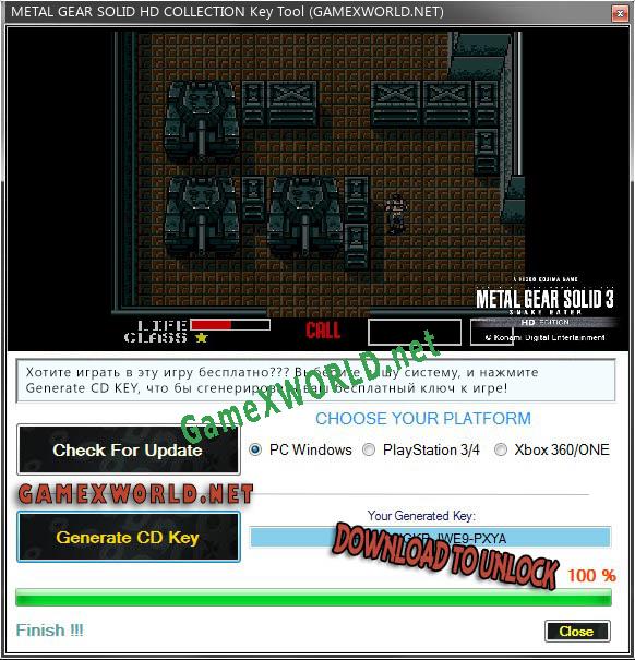 CD Key генератор для  METAL GEAR SOLID HD COLLECTION