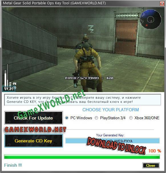 Бесплатный ключ для Metal Gear Solid Portable Ops