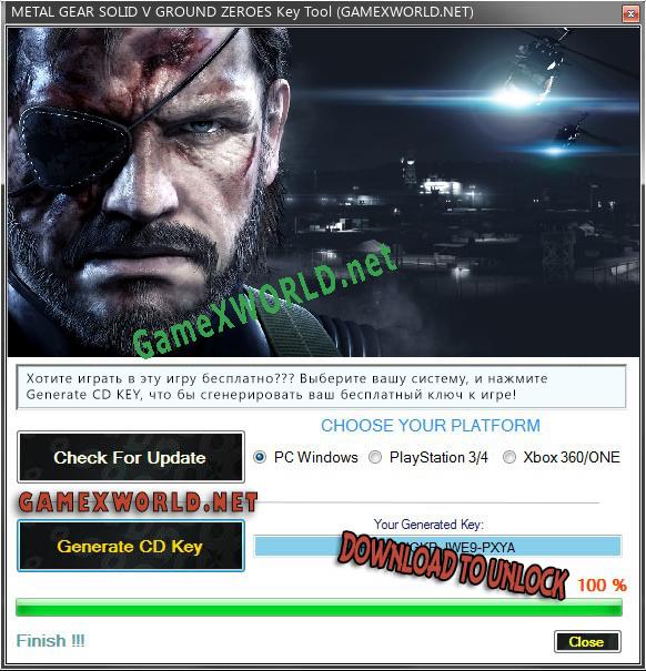 METAL GEAR SOLID V GROUND ZEROES генератор серийного номера