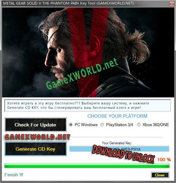 Ключ активации для METAL GEAR SOLID V THE PHANTOM PAIN