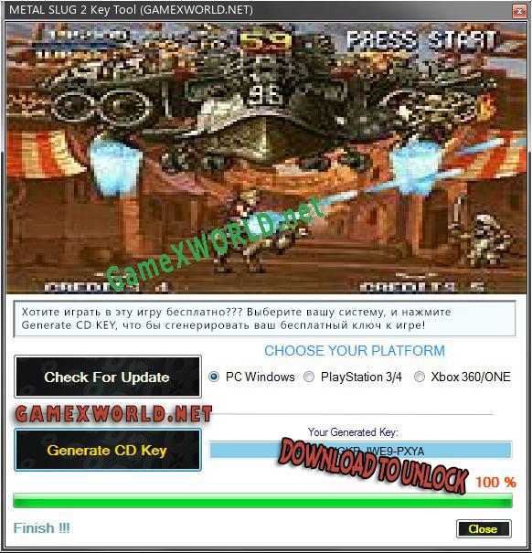 METAL SLUG 2 CD Key генератор