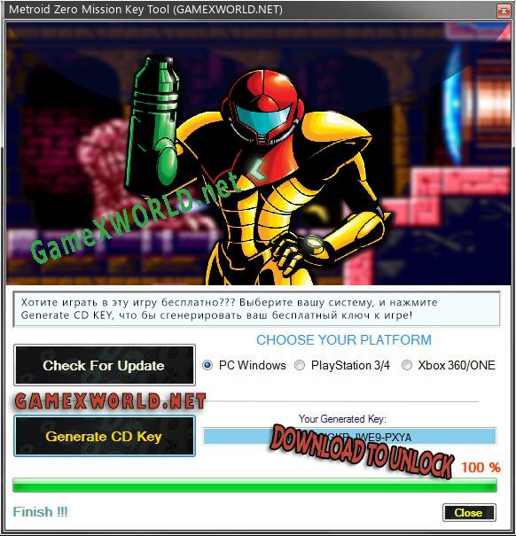 CD Key генератор для  Metroid Zero Mission