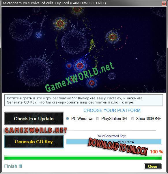 Microcosmum survival of cells ключ активации