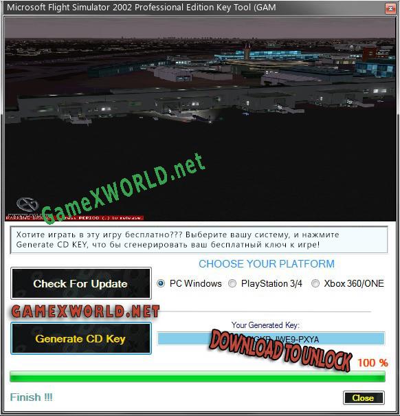 Бесплатный ключ для Microsoft Flight Simulator 2002 Professional Edition