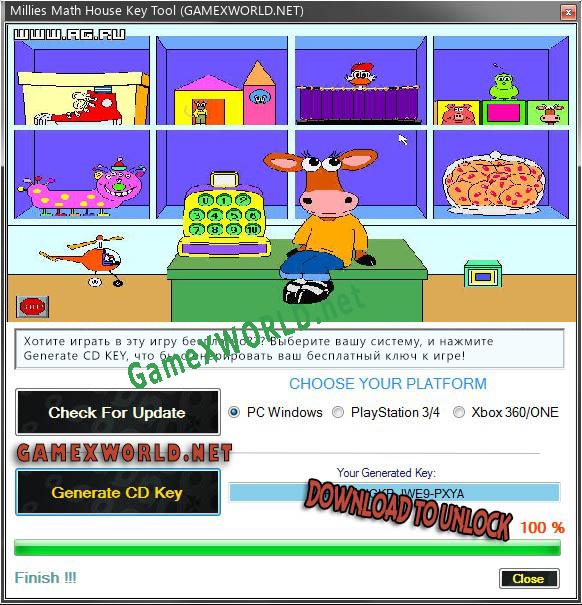 Millies Math House ключ активации