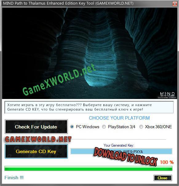MIND Path to Thalamus Enhanced Edition ключ активации