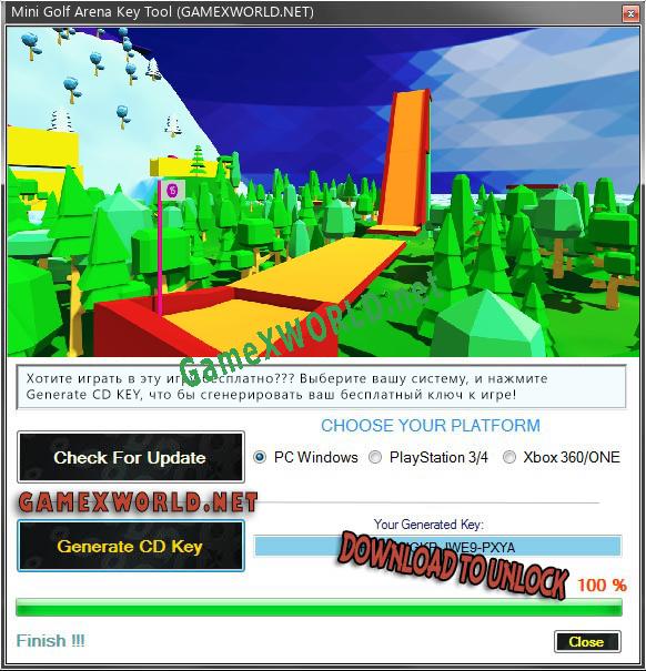CD Key генератор для  Mini Golf Arena