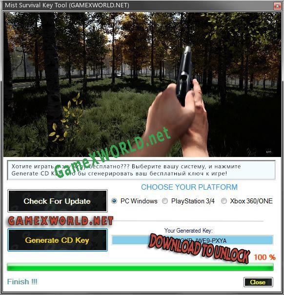 Mist Survival CD Key генератор