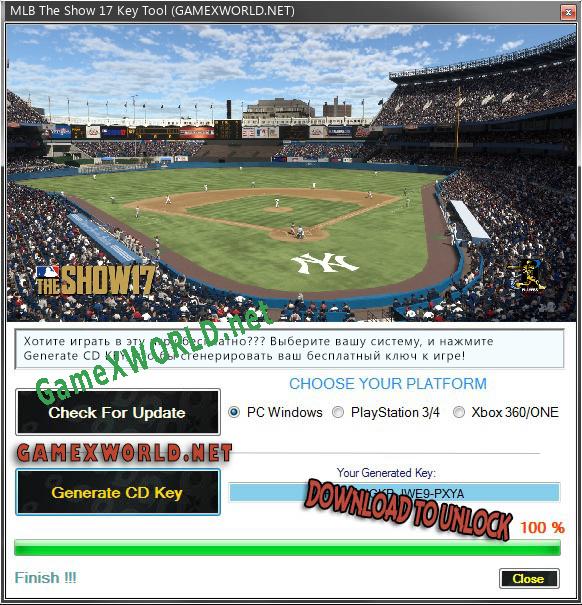 Бесплатный ключ для MLB The Show 17