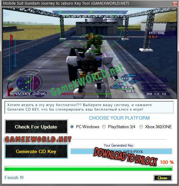 Mobile Suit Gundam Journey to Jaburo ключ бесплатно