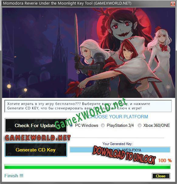 Momodora Reverie Under the Moonlight ключ бесплатно