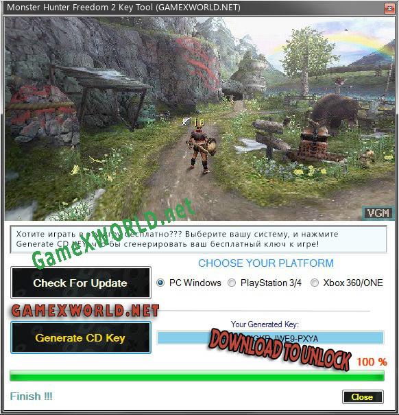 Monster Hunter Freedom 2 CD Key генератор