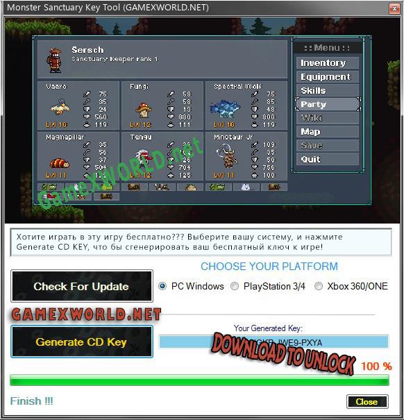 Monster Sanctuary ключ активации