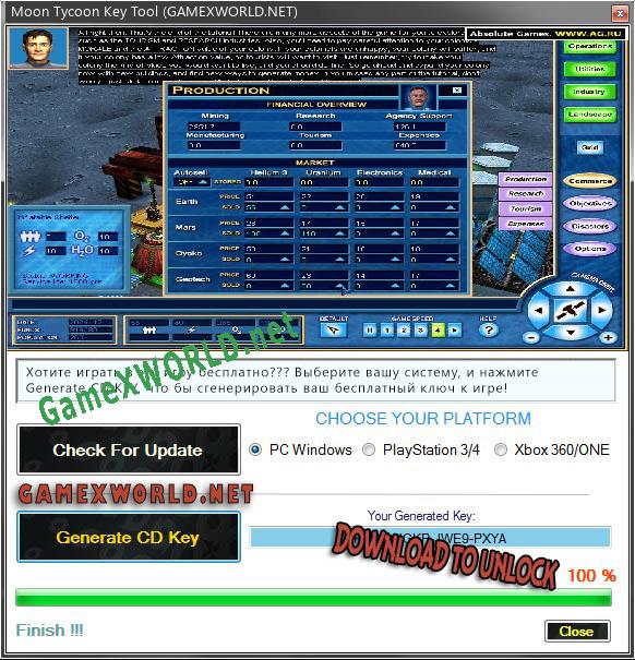 Бесплатный ключ для Moon Tycoon
