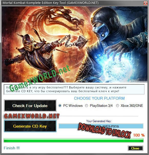 Ключ для Mortal Kombat Komplete Edition