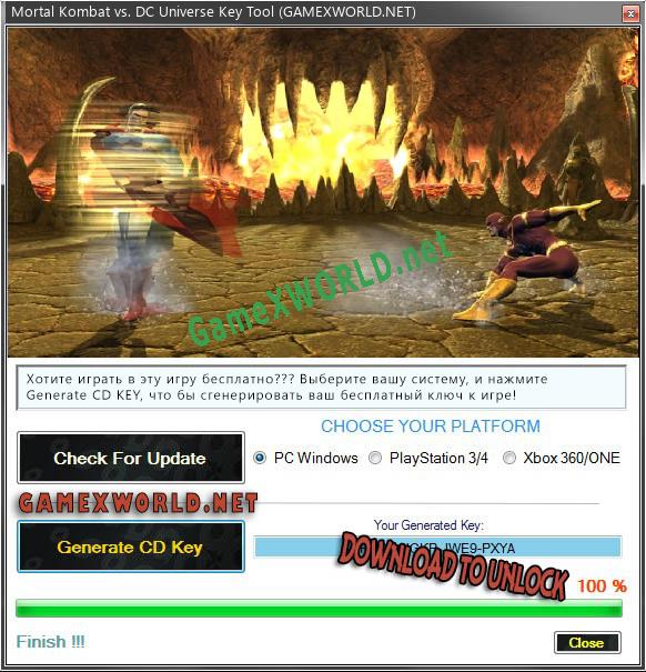Mortal Kombat vs. DC Universe генератор ключей