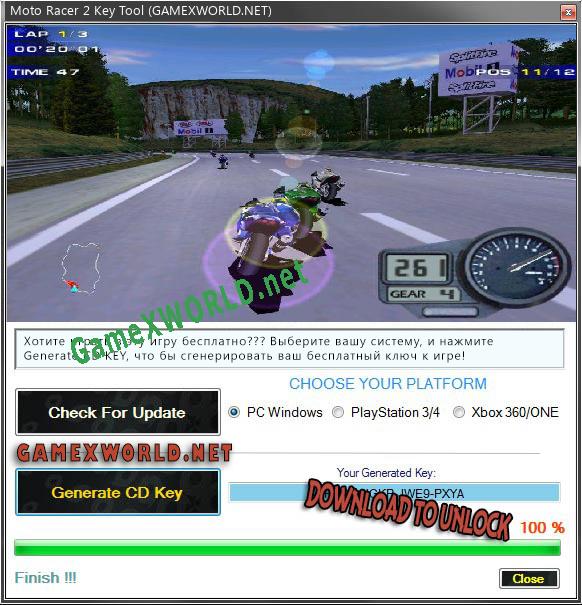 CD Key генератор для  Moto Racer 2