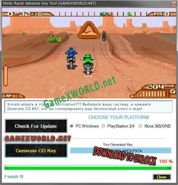 Бесплатный ключ для Moto Racer Advance