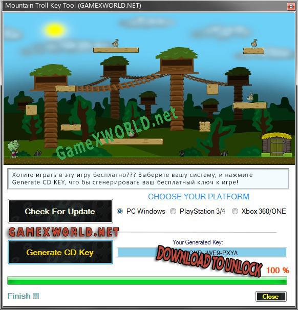 Регистрационный ключ к игре  Mountain Troll