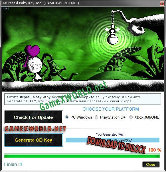 Murasaki Baby CD Key генератор