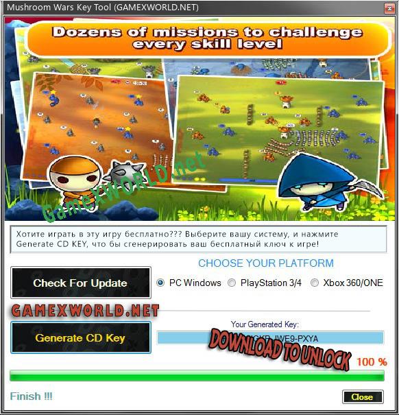 Mushroom Wars ключ активации