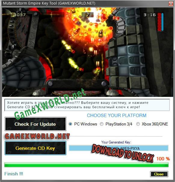 Генератор ключей (keygen)  Mutant Storm Empire