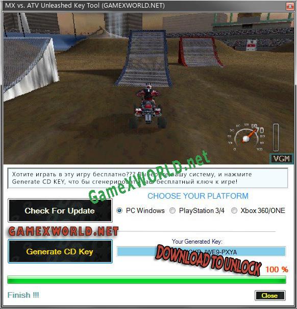 CD Key генератор для  MX vs. ATV Unleashed
