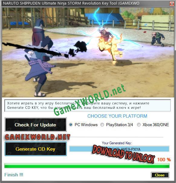 NARUTO SHIPPUDEN Ultimate Ninja STORM Revolution ключ активации