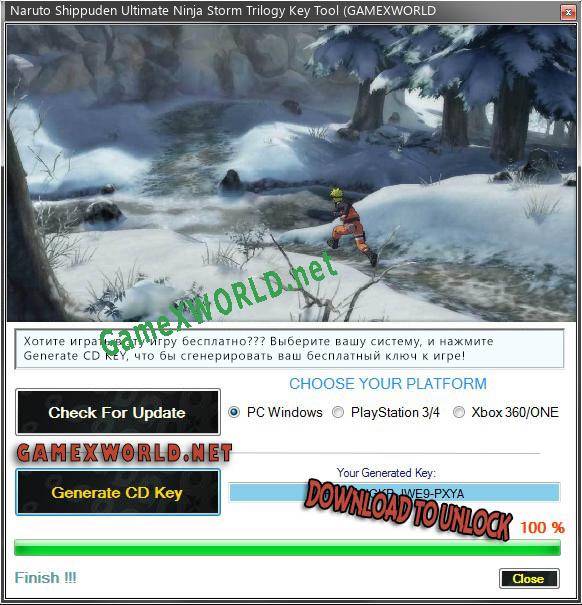 Ключ активации для Naruto Shippuden Ultimate Ninja Storm Trilogy