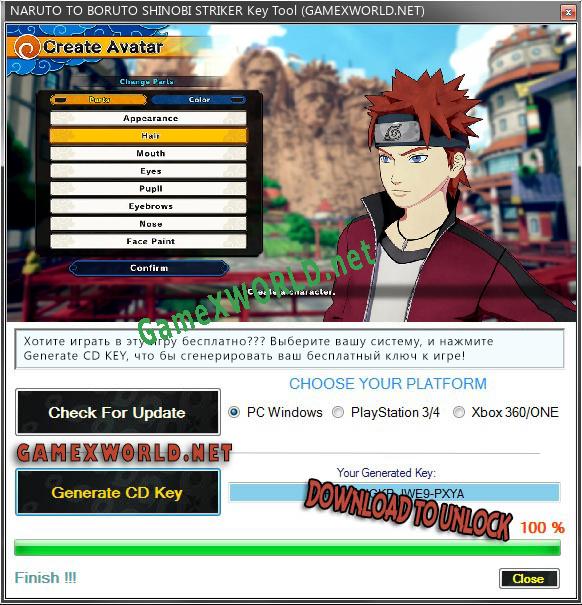 Генератор ключей (keygen)  NARUTO TO BORUTO SHINOBI STRIKER
