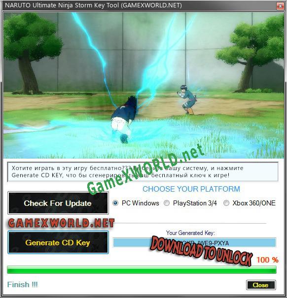 Ключ для NARUTO Ultimate Ninja Storm