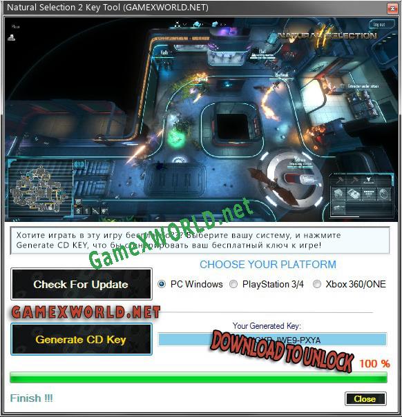 Natural Selection 2 CD Key генератор