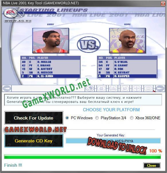 NBA Live 2001 генератор ключей