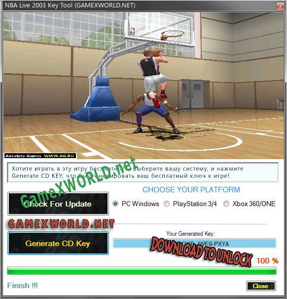 NBA Live 2003 генератор ключей