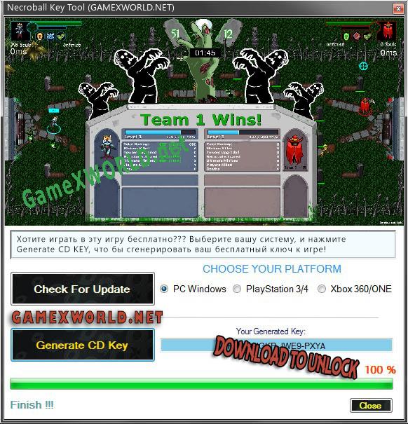 CD Key генератор для  Necroball