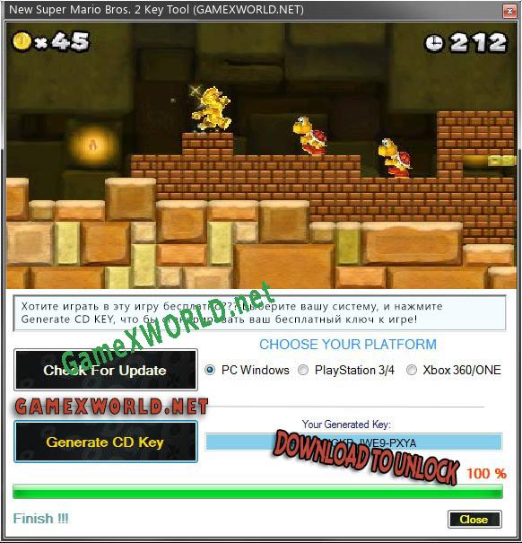 New Super Mario Bros. 2 ключ активации
