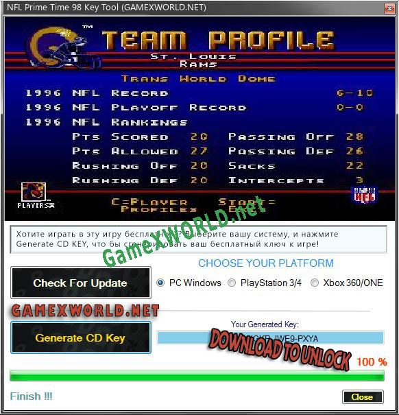 NFL Prime Time 98 CD Key генератор