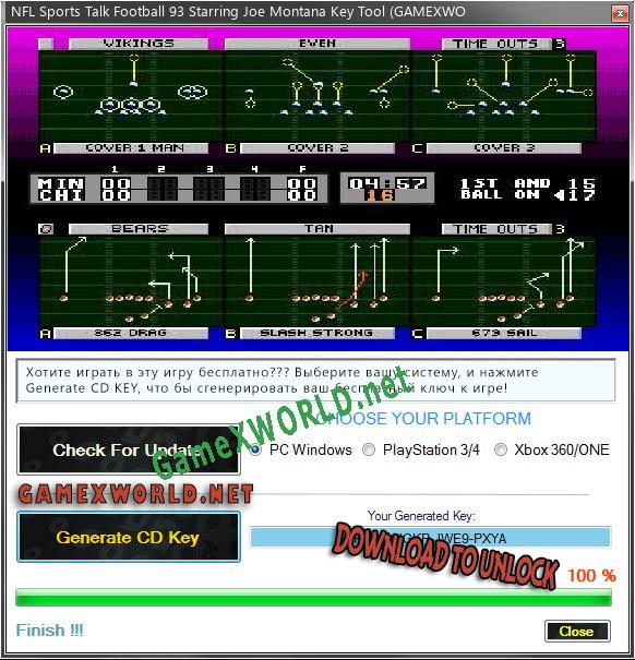 NFL Sports Talk Football 93 Starring Joe Montana ключ бесплатно