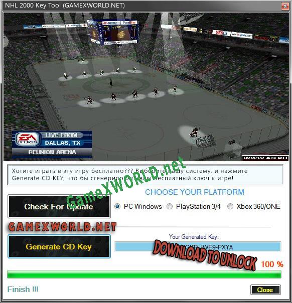NHL 2000 CD Key генератор