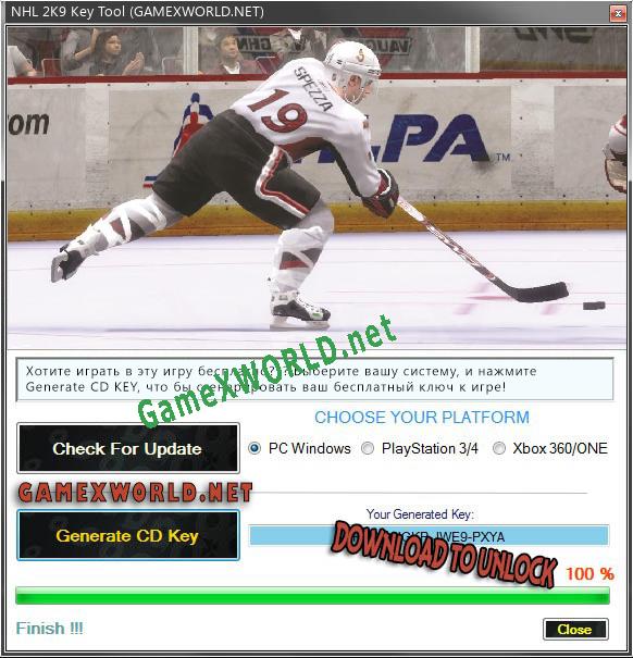NHL 2K9 ключ активации
