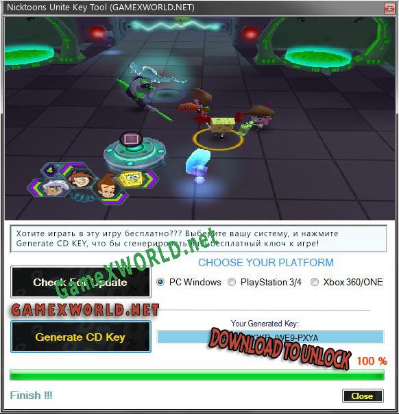 Ключ для Nicktoons Unite