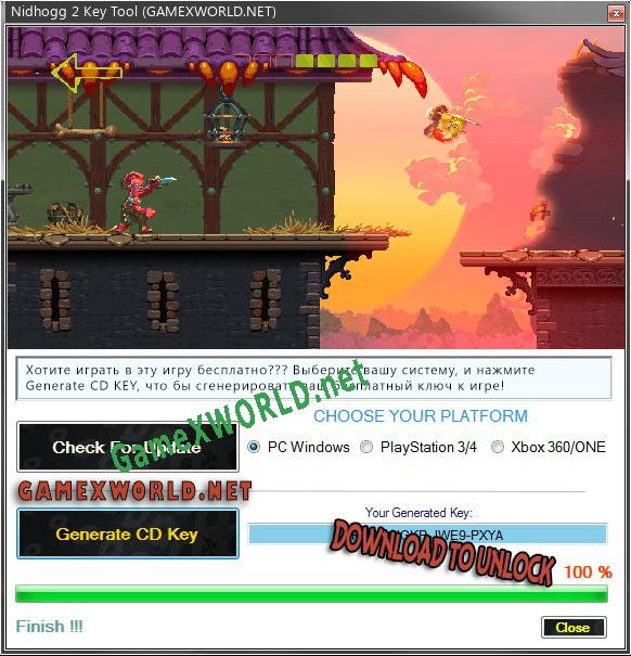 Ключ активации для Nidhogg 2